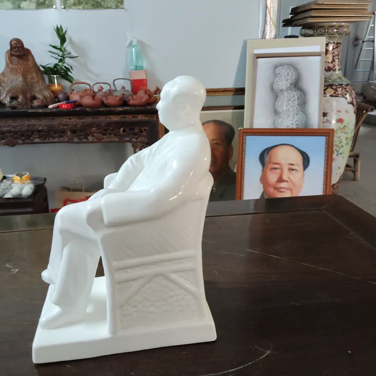 复古大号毛藤椅座像29公分精美家居客厅装饰品