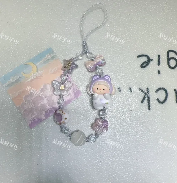 （直播间选款）原创手工DIY手机链串珠挂件钥匙扣可爱ins创意少女