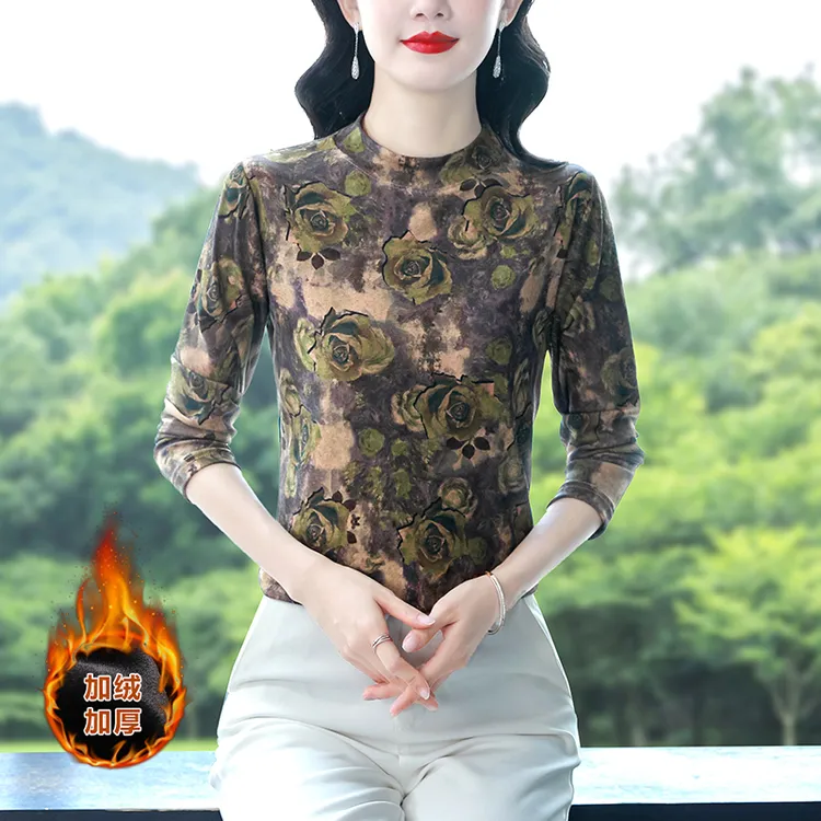 加绒/不加绒打底衫女长袖内搭洋气印花高级感上衣秋冬新款T恤小衫