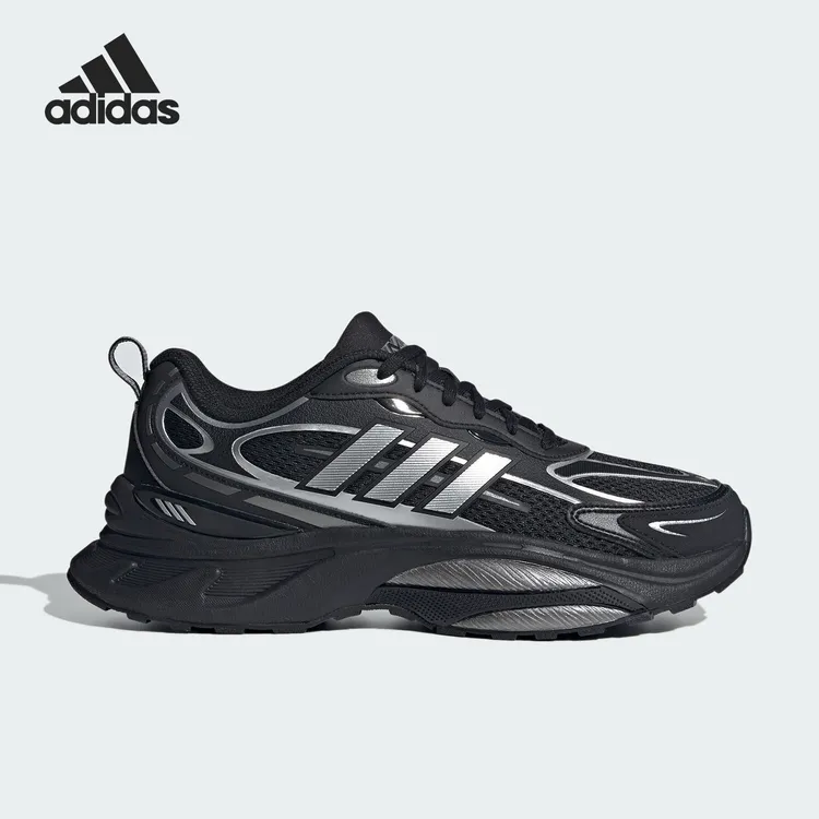 ADIDAS/阿迪达斯男女同款休闲舒适潮流老爹鞋网面跑步鞋 IH5835