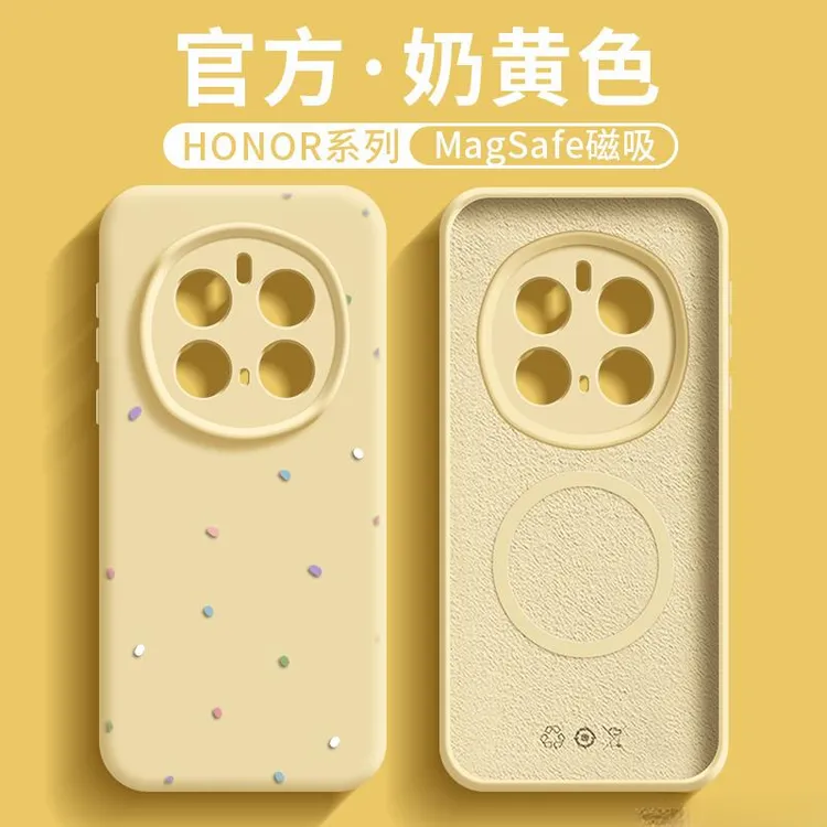 兰知春序液态硅胶适用荣耀Magic7手机壳简约新款magic7pro内置绒