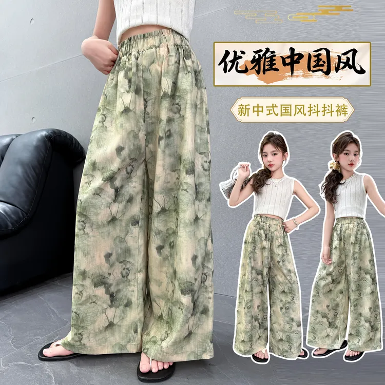 女童新中式抖抖裤2025夏季新款儿童凉凉裤女大童宽松薄款阔腿裤子