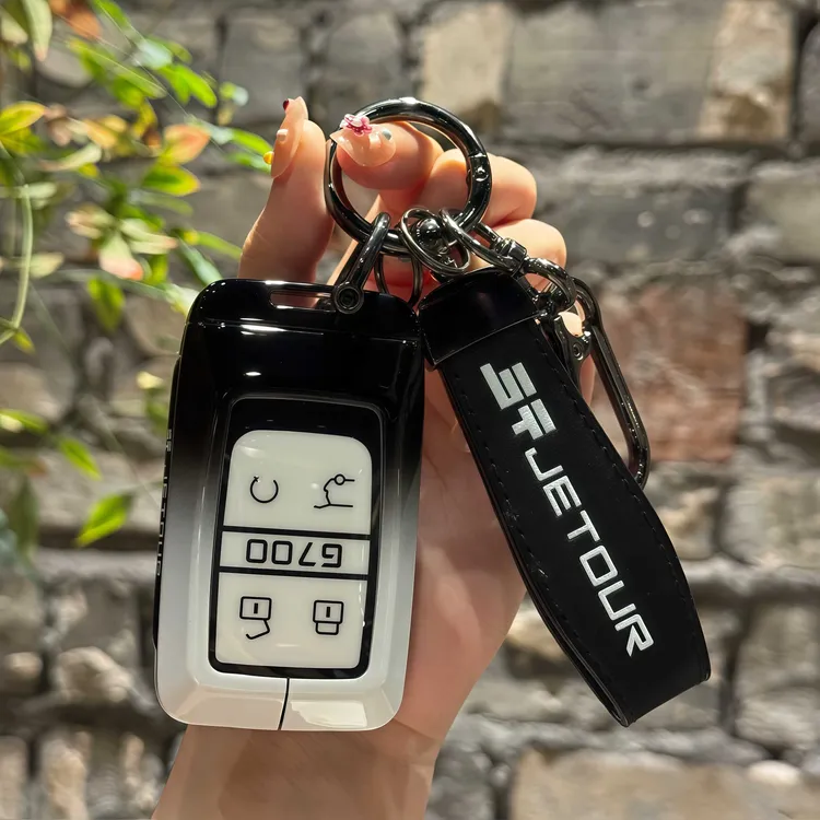 适用于捷途纵横G700钥匙套2025款专用探野纵野享境版G700钥匙壳扣