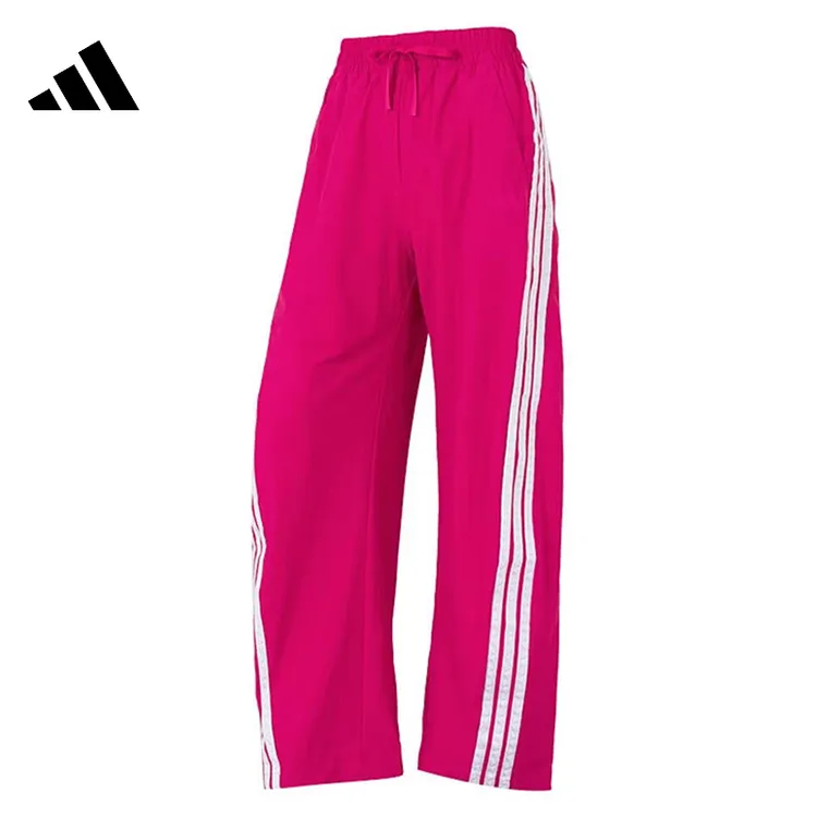 流光风adidas阿迪达斯女子运动休闲长裤裤子KB5225
