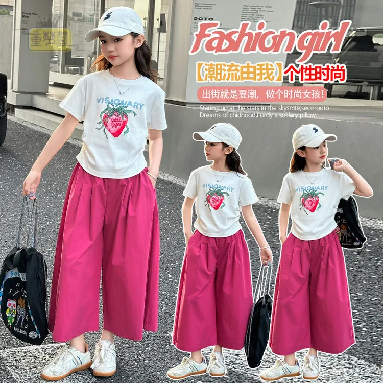 女大童夏季套装2025新款韩版洋气初中生夏装休闲阔腿七分裤两件套