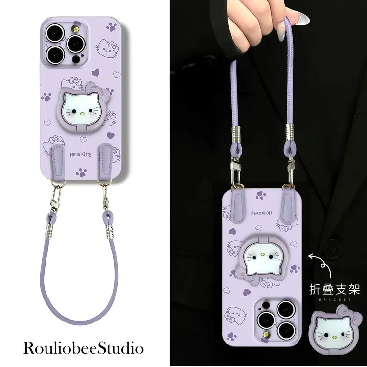 香芋紫KT猫支架挂绳适用苹果17/16手机壳iPhone15小米vivoppo华为