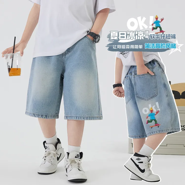 男童中大童2025新款夏季韩版帅气时尚潮酷休闲洋气宽松牛仔短裤