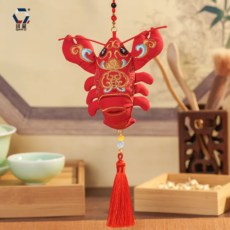 【钱丽】中秋立体螃蟹香囊挂饰龙虾挂件创意香包摆件中国风礼品