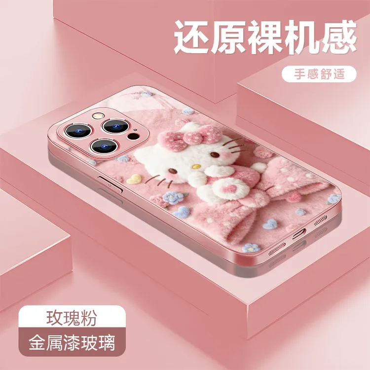 毛绒kt适用苹果17/16华为P70/vivo/oppo金属漆玻璃防摔手机壳女