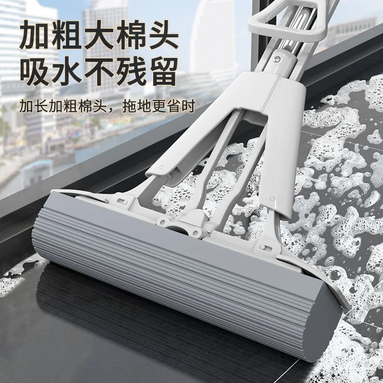 免手洗拖把对折一拖净拖布海绵胶棉懒人吸水地拖神器家用
