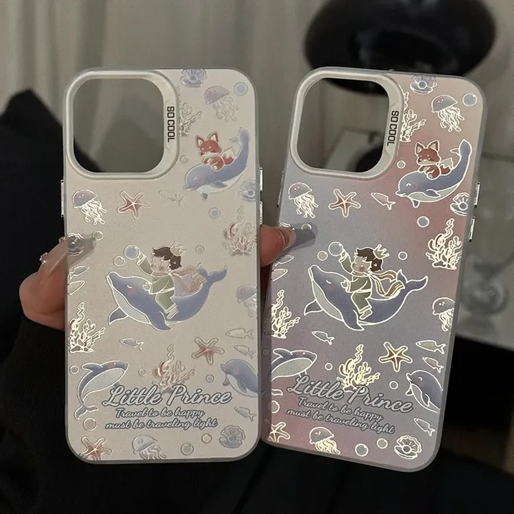 海豚小王子新款磨砂彩银壳适用苹果16pro手机壳小米华为OPPOVIVO
