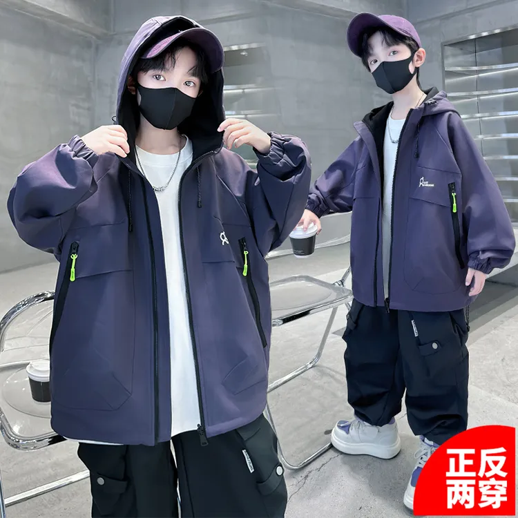 儿童装男童外套春秋款2025新款中大童秋季酷帅双面穿秋装男孩衣服