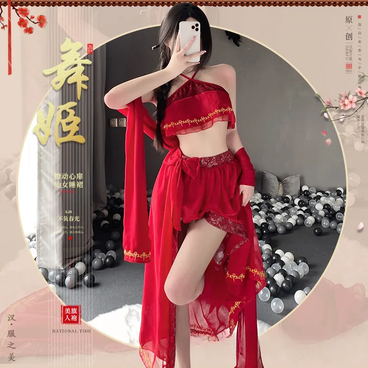 仙女古风印花肚兜敦煌飞天异域汉服二次元制服套装睡衣