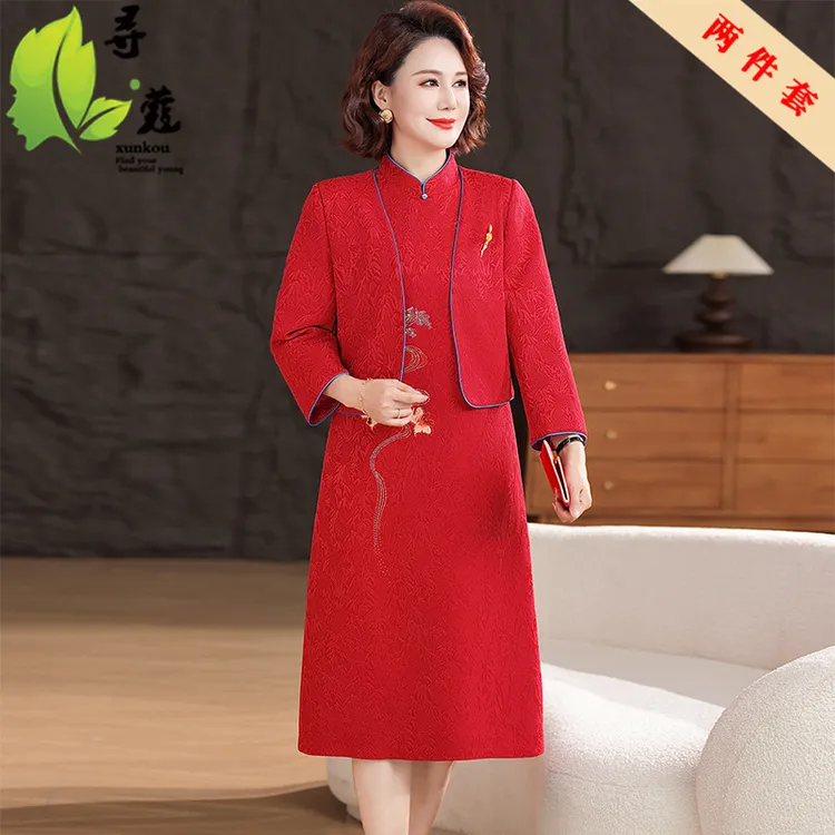 新款女装洋气婚宴妈妈连衣裙时尚气质婆婆装喜庆礼服两件套中老年
