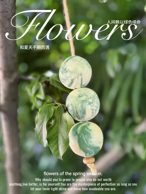 三粒球球手工皂国潮非遗香皂