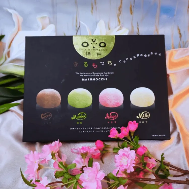 关西限定大阪神户传统麻薯和果子 可可抹茶牛奶草莓4口味合装