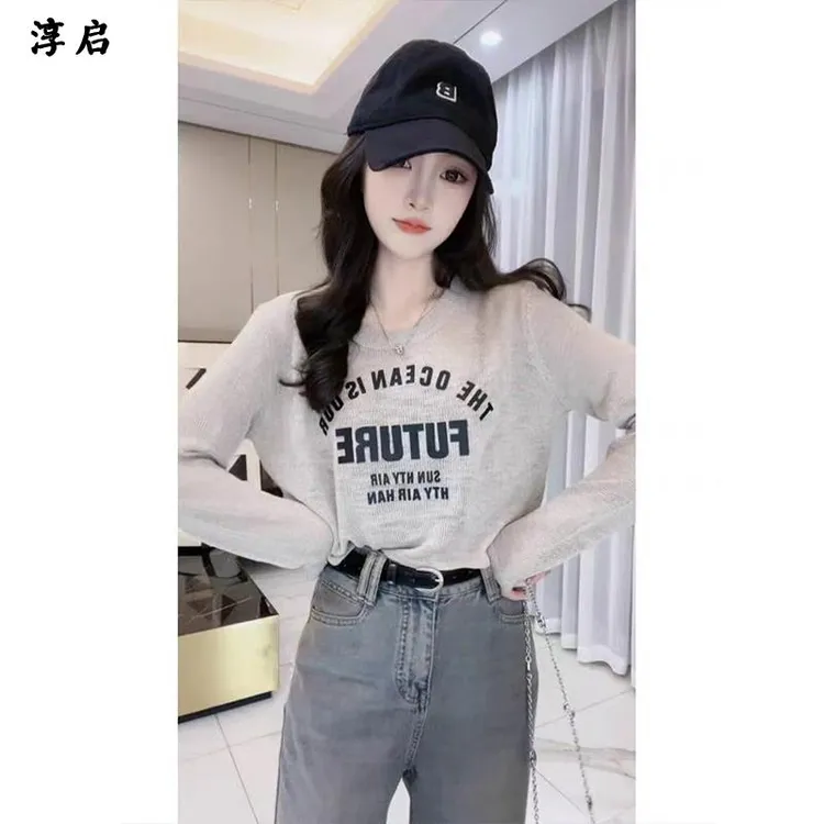 淳启防晒衣空调罩衫薄款女夏季吊带外搭长袖恤薄纱高级感宽松上衣