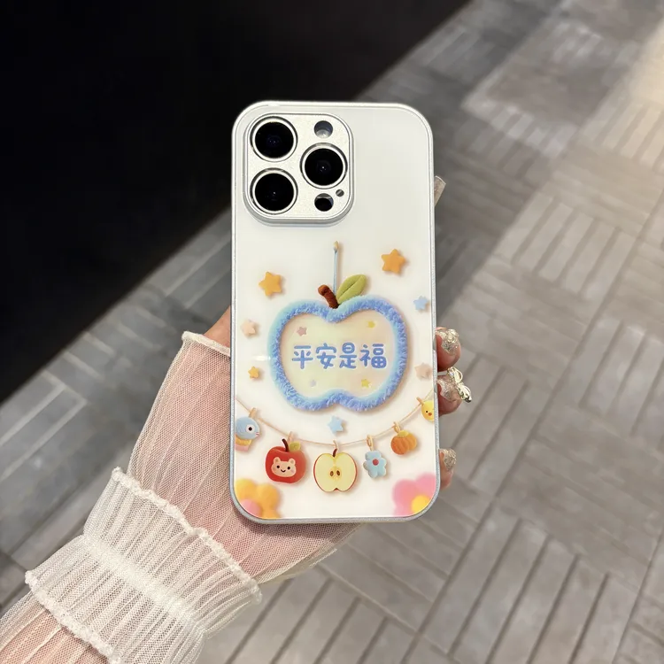苹果/华为/oppo/vivo/小米 平安是福适用iPhone16/17玻璃手机壳