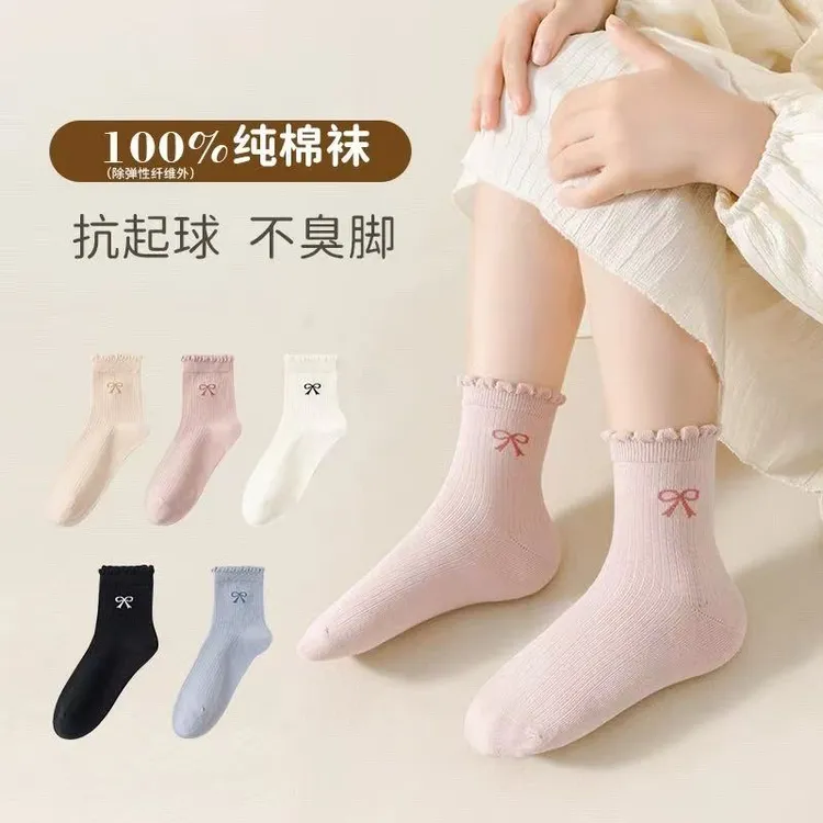 女童袜子100%纯棉透气防臭袜春秋运动纯色韩版秋冬中筒全棉学生袜