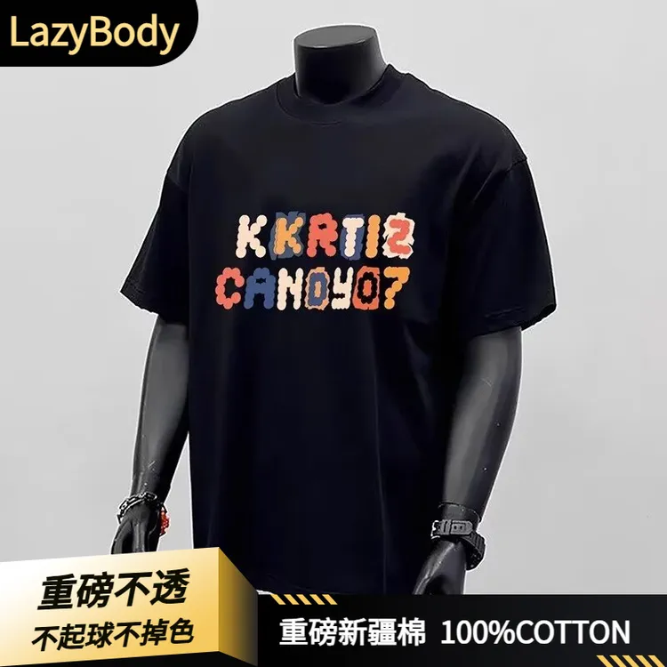 爆款小领口男女短袖t恤2025夏季休闲短袖男士纯棉圆领男装短袖t恤