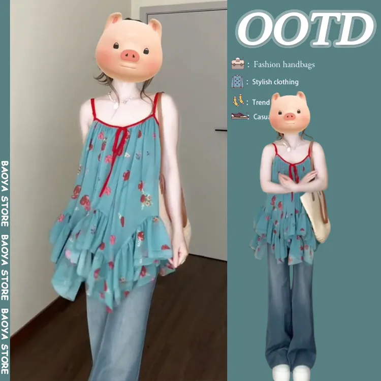 夏季穿搭一整套2025新款法式复古碎花吊带裙高腰百搭牛仔裤两件套