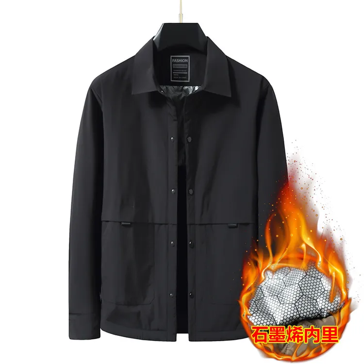 2025秋冬季新款男青年棉服加肥加大码休闲翻领石墨烯棉衣保暖外套