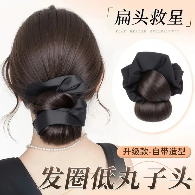 丸子头假发女抓夹低扎发圈自然慵懒感盘发后脑勺增发量神器假发包