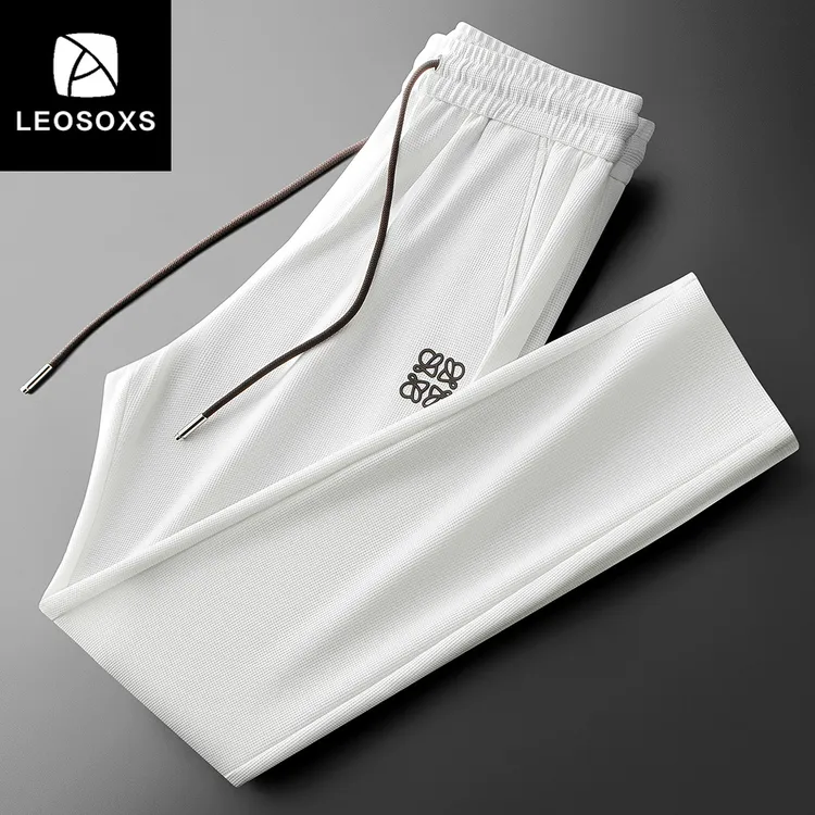 春夏季高端时尚潮流格纹冰丝抗皱休闲裤男士潮牌杏色直筒运动卫裤