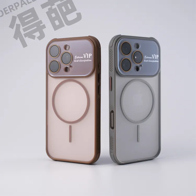 得葩全包大视窗苹果16promax磁吸手机壳iphone15防摔散热14/13/12