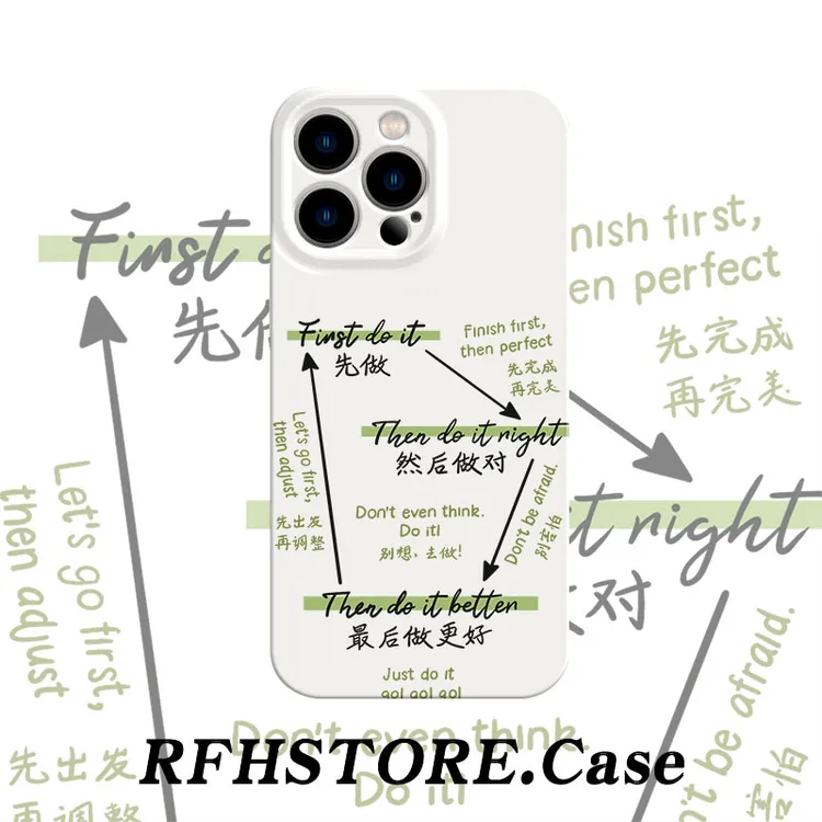 ZMGX简约风别想去做适用iPhone16菲林手机壳华为P70小米13vivoppo