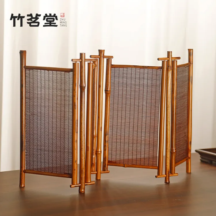 大漆精编竹丝镂空小屏风禅意茶空间茶室茶桌围屏隔断摆件茶道零配
