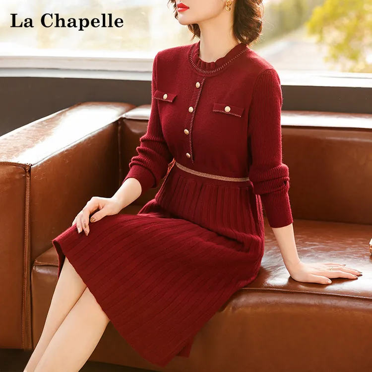 拉夏贝尔本命年红色妈妈秋冬高档针织连衣裙中老年女毛衣打底裙子
