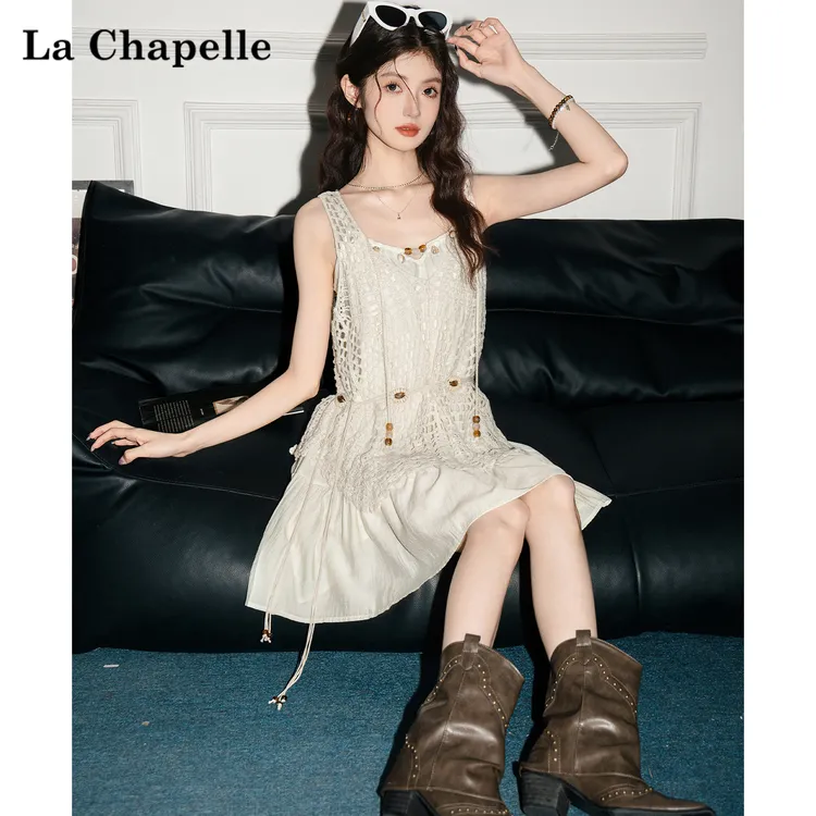 拉夏贝尔2025夏季新款法式甜美镂空显瘦时尚背心吊带两件套女