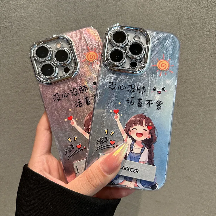 背带姑娘手机壳适用于苹果16/华为/oppo/vivo羽纱壳简约可爱网红