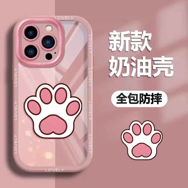 可爱猫爪子适用于苹果16promax手机壳iPhone15pro透明网17promax