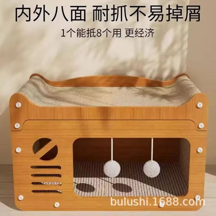 直供可用多猫一体瓦楞纸猫大号窝耐抓厂家猫抓板超耐磨猫二合一