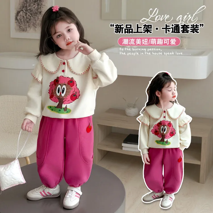 女童卫衣套装春秋款2025新款超好看女宝时髦苹果树儿童印花两件套