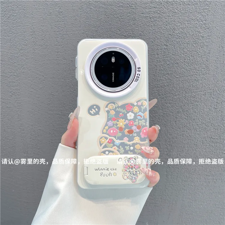 磨砂彩银适用苹果17/iPhone/华为荣耀/OPPO/VIVO/小米手机壳保护