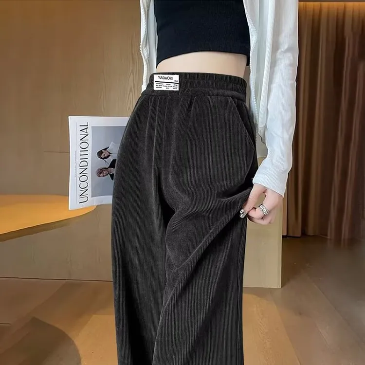 秋冬新品窄版阔腿裤女休闲裤子松紧腰慵懒风垂感小个子大码直筒裤