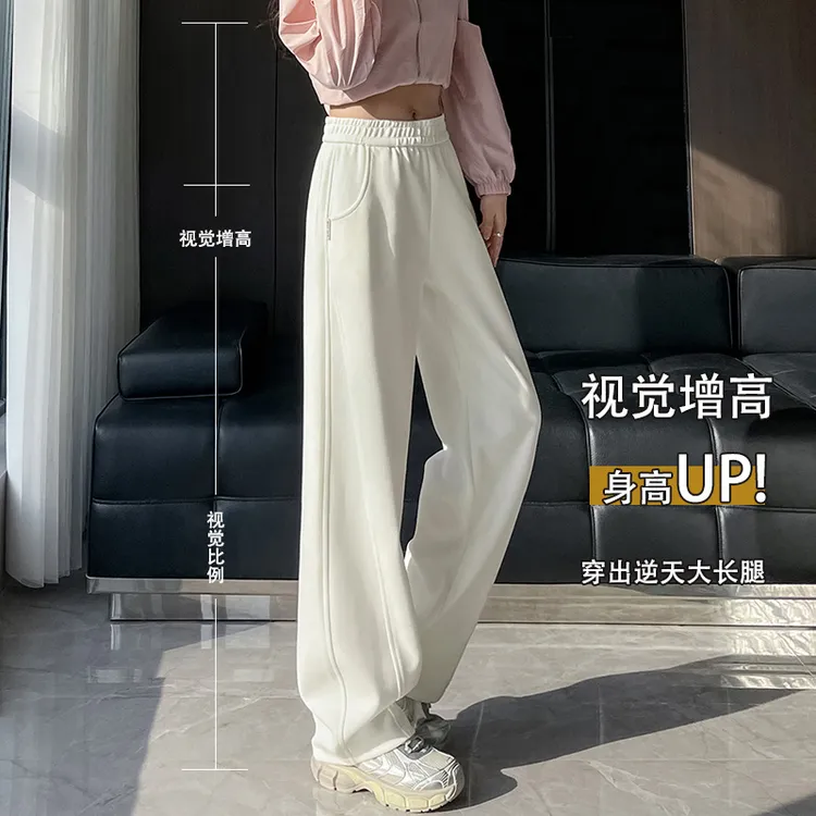 高腰香蕉窄版休闲裤2025春秋新款宽松阔腿弯刀镰刀松紧休闲裤