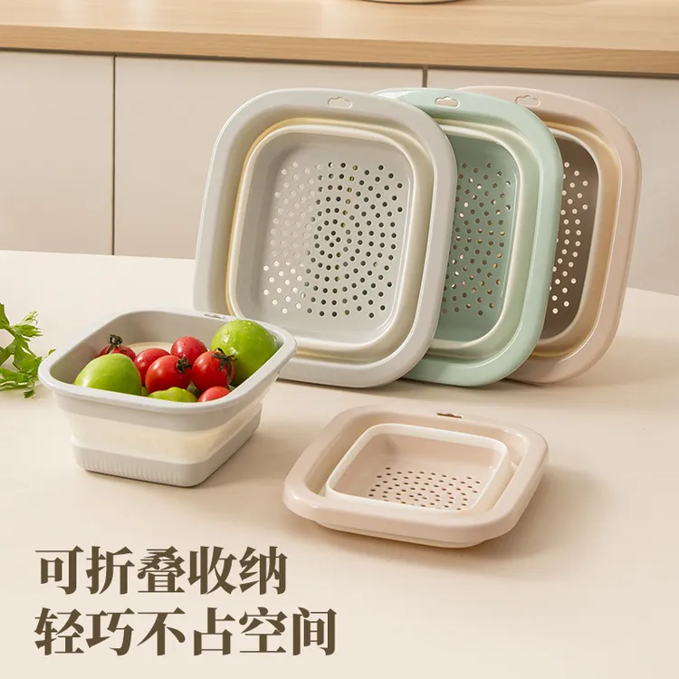 家用可折叠塑料沥水篮加厚双层大容量厨房壁挂收纳洗水果洗菜盆