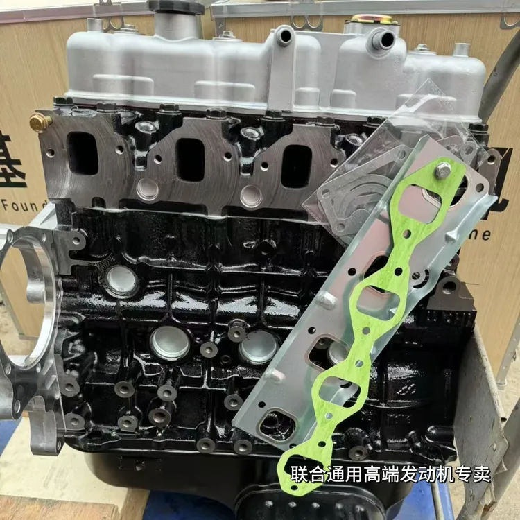 庆铃五十铃柴油发动机专卖，型号4KH1CT5H1发动机总成全新