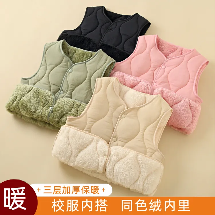 校服神器儿童马甲女童秋冬季内搭男童夹棉内胆加绒小学生保暖背心
