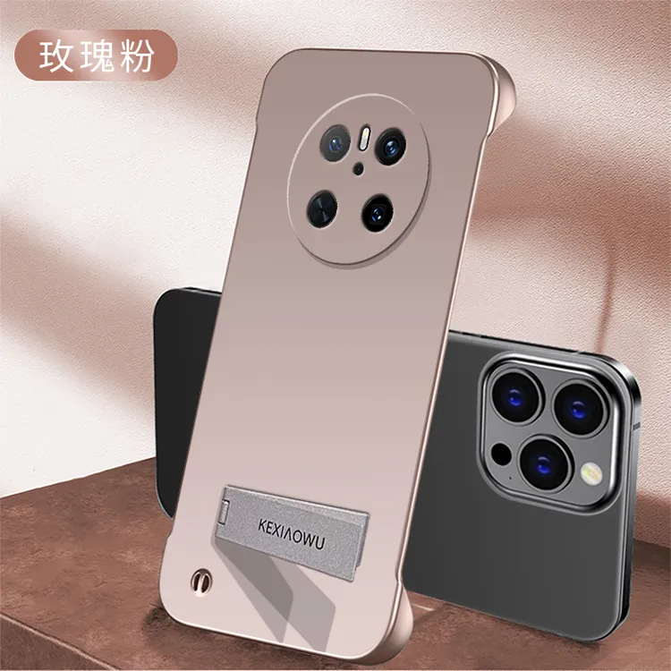 适用华为MATE70无边框mate70pro手机壳支架超薄潮纯色小米散热