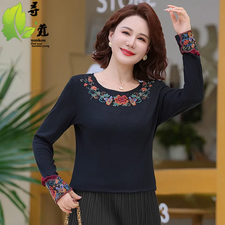 时尚中老年女装洋气妈妈上衣女气质圆领秋装打底衫女50岁长袖衣服
