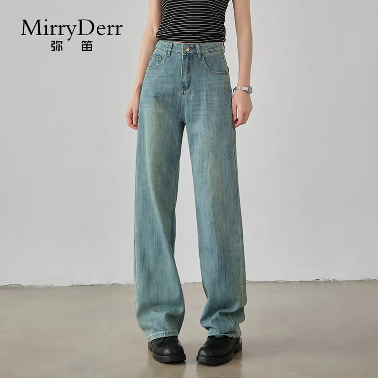 MirryDerr/弥笛时髦复古阔腿牛仔裤女2025新款高腰宽松显瘦直筒裤