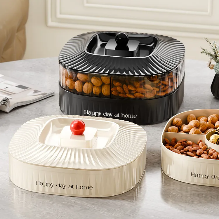 果盘家用客厅茶几水果盘干果盘糖果盒过年春节年货坚果零食收纳盒