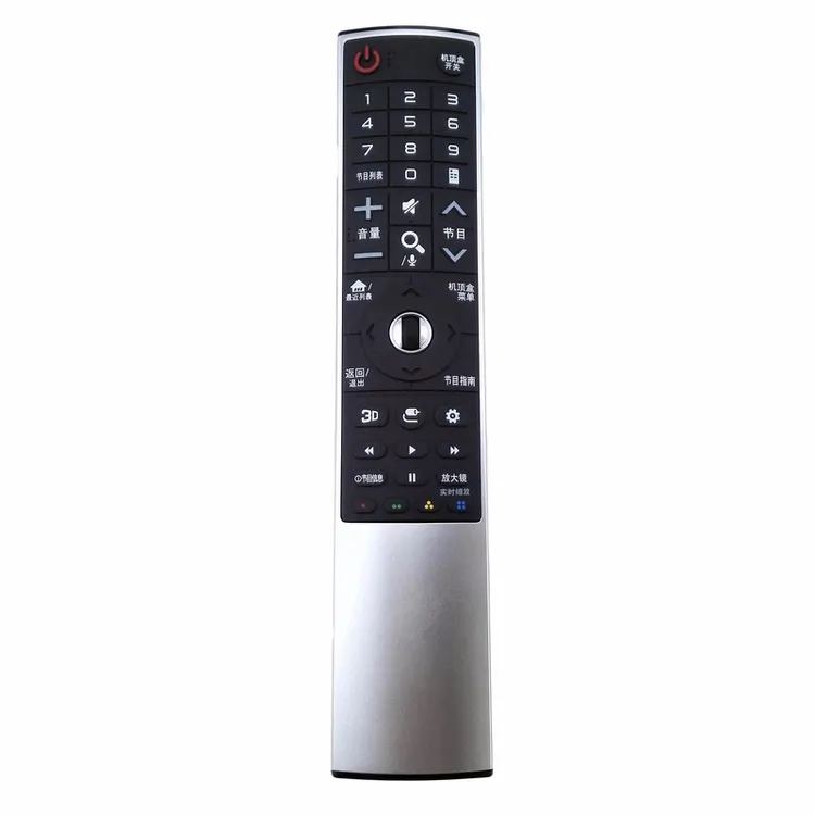 电视机遥控器RL78A型号遥控器深圳青灰科技有限公司