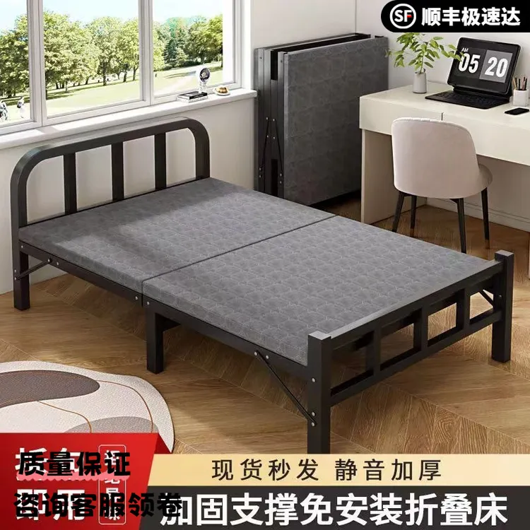 折叠床单人家用简易床办公室午睡神器宿舍午休小床出租屋成人铁床
