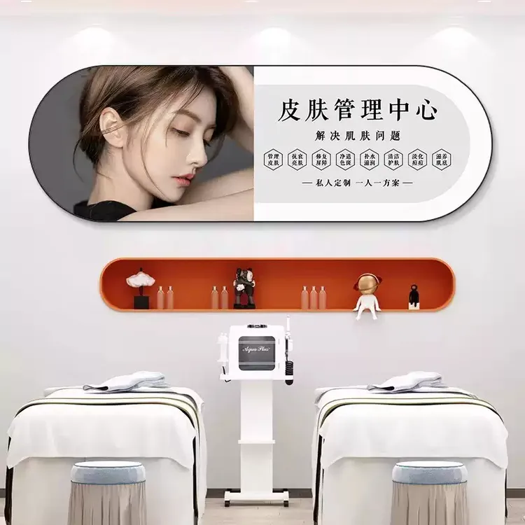 美容院装饰画会所网红店背景海报墙面壁画轻奢高级感皮肤管理挂画